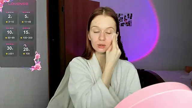 EmilySoul online show from November 2025 07:39:01 PM