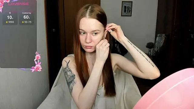 EmilySoul online show from February 2026 01:52:02 PM