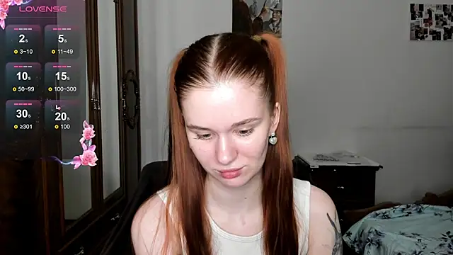 Snapshot of EmilySoul chatting on February 2025 08:38:02 PM EmilySoul online show from February 2025 08:38:02 PM