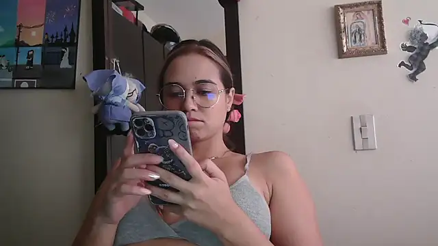 Snapshot of trianabell chatting on May 2026 04:11:02 PM trianabell online show from May 2026 04:11:02 PM