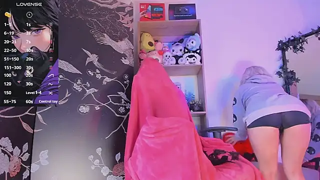 sensualkattt online show from February 2025 12:36:02 PM