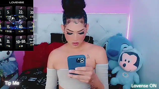 Snapshot of Amanda_bigx chatting on November 2025 05:17:02 PM Amanda bigx online show from November 2025 05:17:02 PM