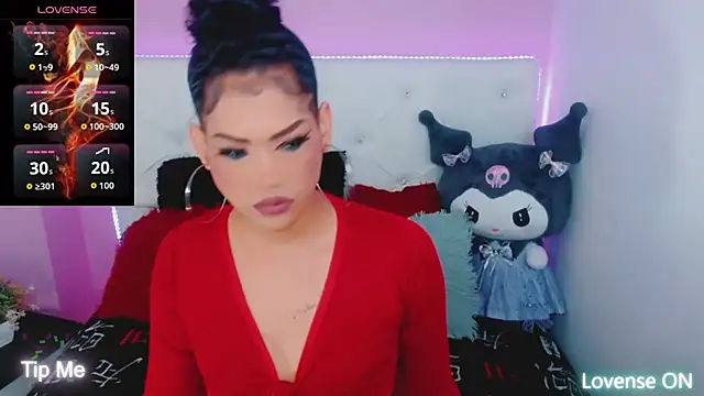 Snapshot of Amanda_bigx chatting on October 2025 04:13:01 AM Amanda bigx online show from October 2025 04:13:01 AM