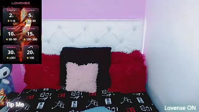 Snapshot of Amanda_bigx chatting on November 2025 05:44:01 AM Amanda bigx online show from November 2025 05:44:01 AM