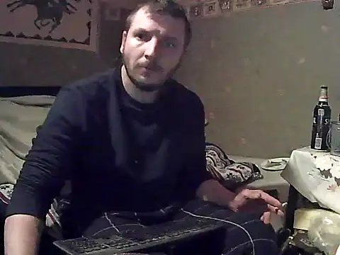 FreeSoul87 online show from January 2026 02:06:02 AM