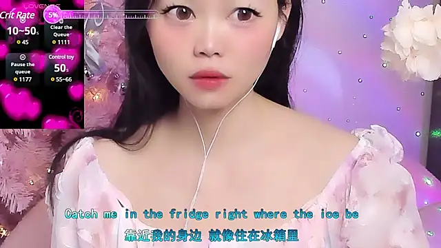 Snapshot of lilies-sweet chatting on January 2025 12:48:02 AM lilies-sweet online show from January 2025 12:48:02 AM
