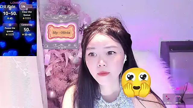 Snapshot of lilies-sweet chatting on January 2025 05:56:01 AM lilies-sweet online show from January 2025 05:56:01 AM