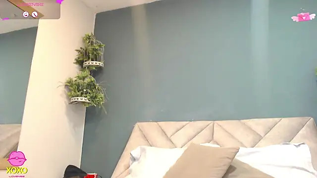 SharisWillian online show from March 2026 03:29:01 AM