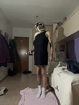 Kamaleonix online show from December 2025 11:11:02 PM