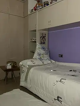 Kamaleonix online show from January 2026 08:35:01 PM