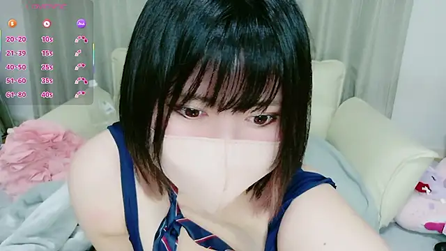 mi chat online show from November 2025 09:14:01 PM