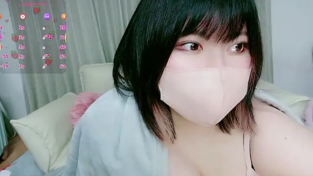 mi chat online show from December 2025 02:38:01 PM