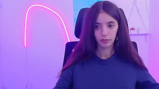 Snapshot of Aishell_ chatting on January 2026 12:43:02 PM Aishell online show from January 2026 12:43:02 PM