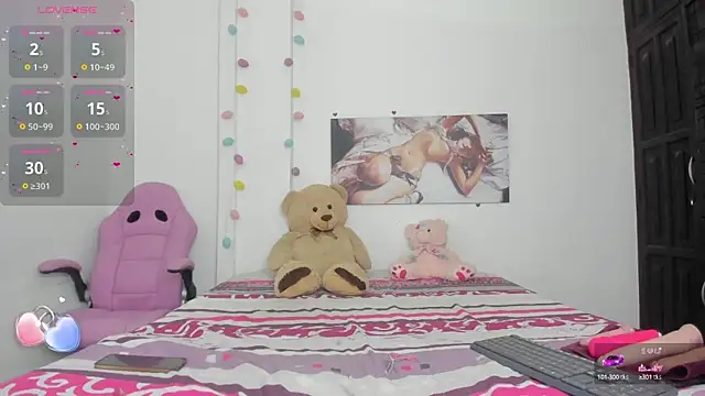dulce kim online show from February 2025 12:44:02 PM
