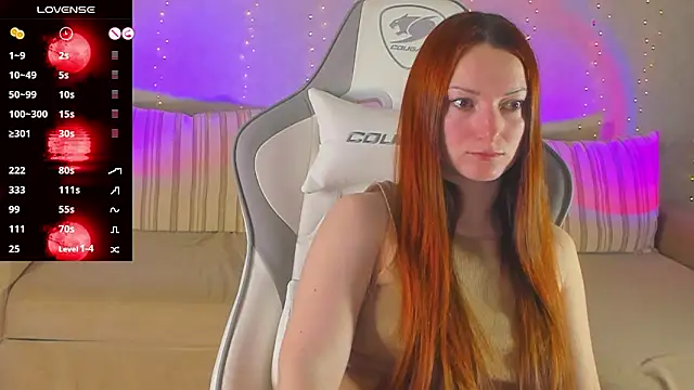 Snapshot of FlamyGold chatting on February 2026 02:00:01 AM FlamyGold online show from February 2026 02:00:01 AM