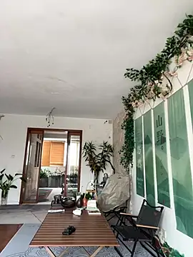 Eliza-E online show from March 2026 03:04:01 AM