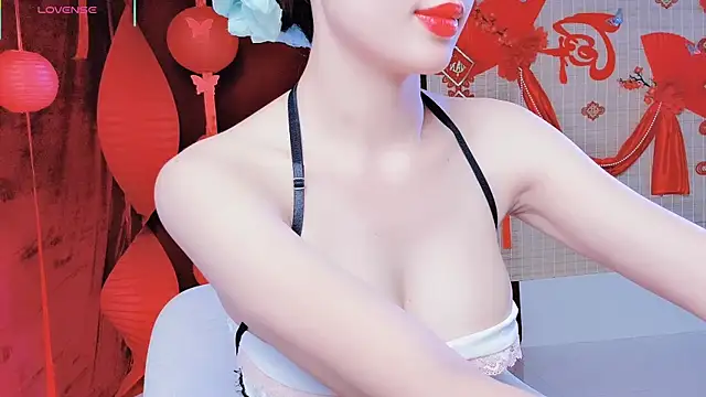 I Am Boo online show from February 2026 06:18:01 PM