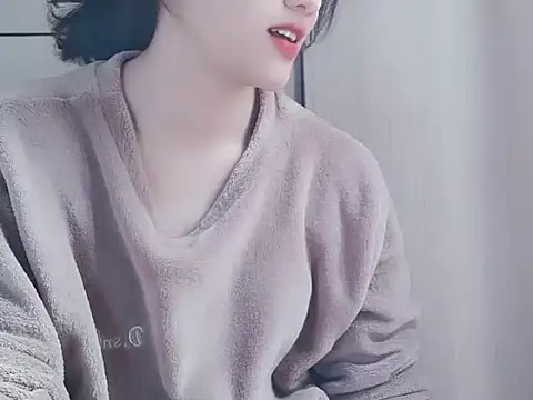 Snapshot of Pink_cream chatting on January 2025 06:16:01 AM Pink cream online show from January 2025 06:16:01 AM