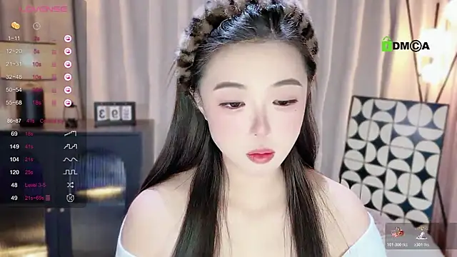 Ubela 7 online show from December 2025 03:25:01 PM