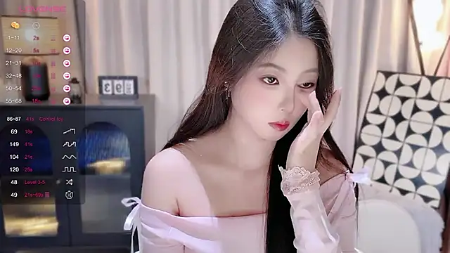 Ubela 7 online show from March 2026 03:19:02 PM