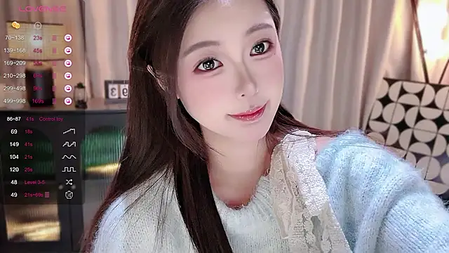 Ubela 7 online show from January 2026 02:10:01 PM