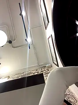 DaryRos online show from November 2025 05:19:02 PM