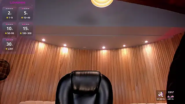 Snapshot of HannaConnor_ chatting on October 2025 08:30:01 PM HannaConnor online show from October 2025 08:30:01 PM