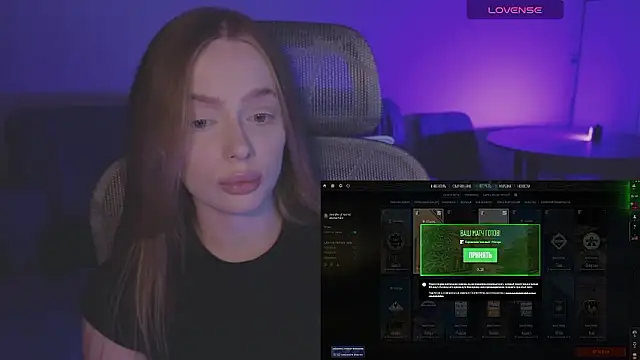  MayShy  online show from January 2026 05:06:01 PM