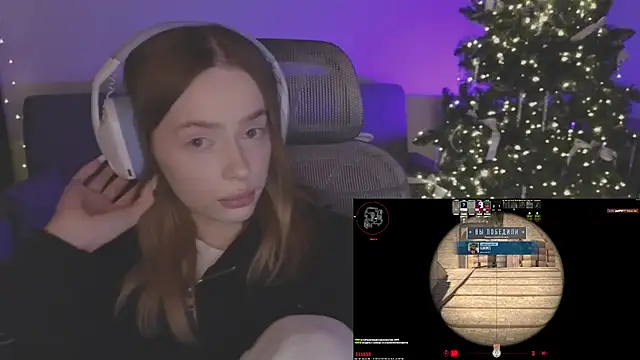 Snapshot of _MayShy_ chatting on December 2025 02:56:01 PM MayShy online show from December 2025 02:56:01 PM