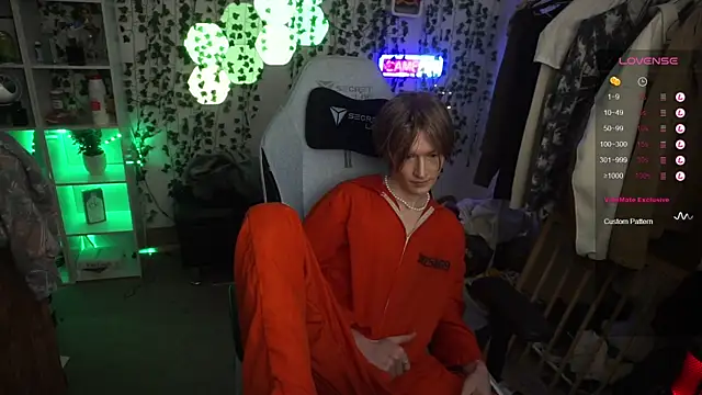 Snapshot of twinkben chatting on January 2025 08:42:01 PM twinkben online show from January 2025 08:42:01 PM