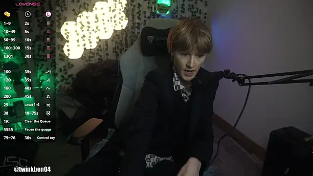 Snapshot of twinkben chatting on September 2025 07:42:02 PM twinkben online show from September 2025 07:42:02 PM