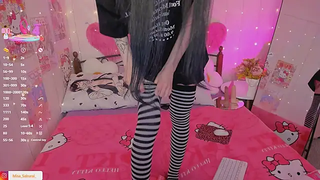 Misa Sakurai online show from April 2026 02:35:02 PM