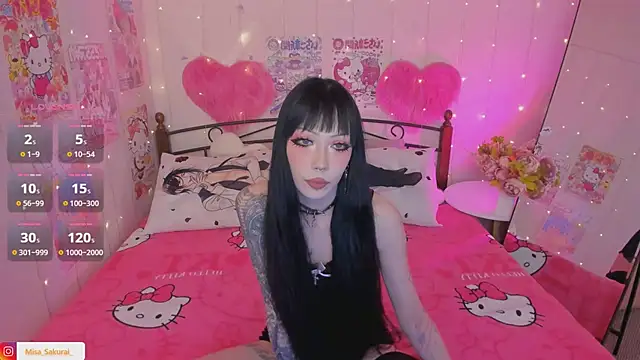 Misa Sakurai online show from June 2026 02:08:01 AM