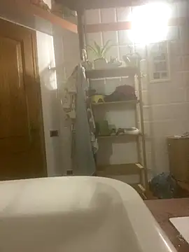 Snapshot of ExtraLotto chatting on September 2025 08:33:01 PM ExtraLotto online show from September 2025 08:33:01 PM