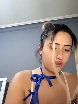 Snapshot of afrodizyak chatting on February 2025 08:29:02 PM afrodizyak online show from February 2025 08:29:02 PM