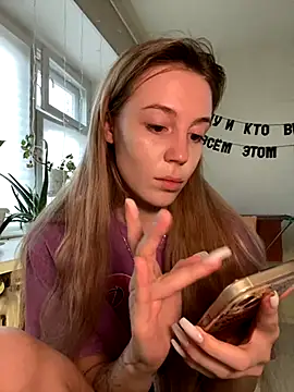 meanexx online show from December 2025 09:19:02 AM