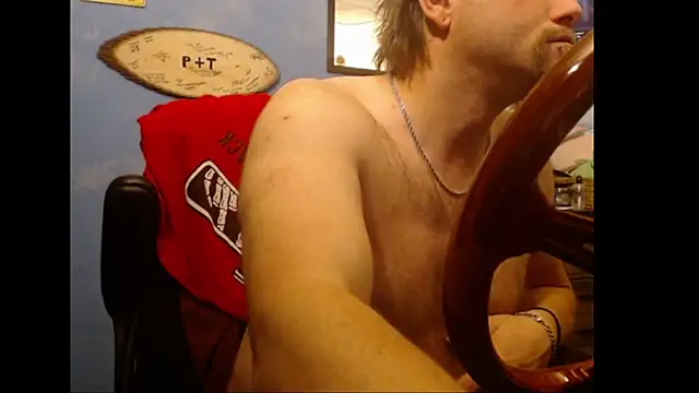 Snapshot of long_thinmint86 chatting on November 2025 01:15:02 PM long thinmint86 online show from November 2025 01:15:02 PM