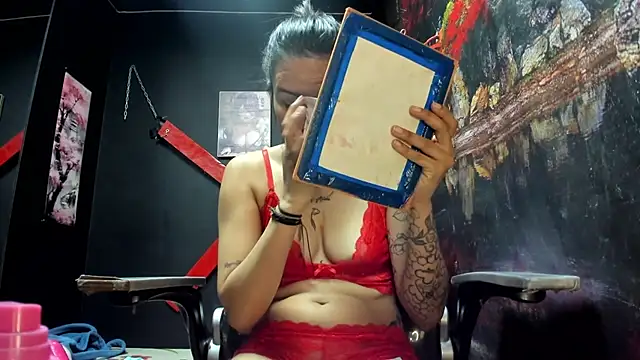 Yaumiko online show from December 2025 01:49:01 PM