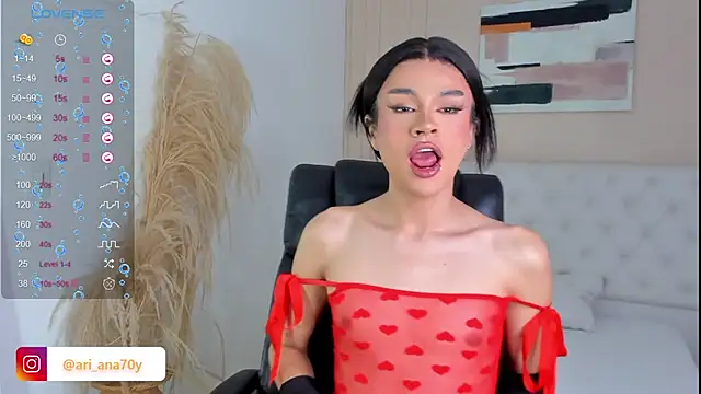 Snapshot of LOISE-XX chatting on September 2025 05:11:01 AM LOISE-XX online show from September 2025 05:11:01 AM
