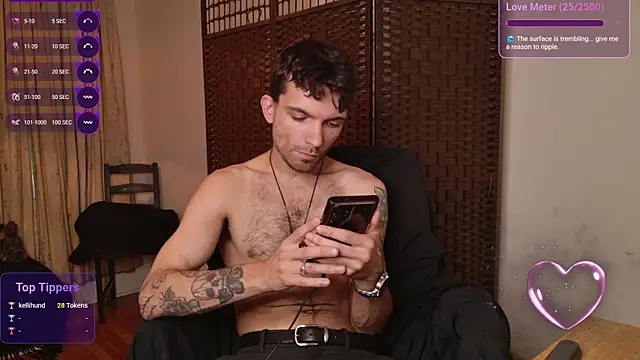 Snapshot of JackDesFeux chatting on July 2026 11:38:01 PM JackDesFeux online show from July 2026 11:38:01 PM