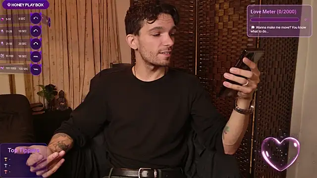 Snapshot of JackDesFeux chatting on July 2026 04:32:02 AM JackDesFeux online show from July 2026 04:32:02 AM