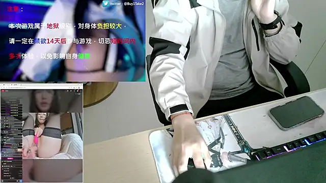 HEARRY668 online show from April 2026 09:48:01 AM