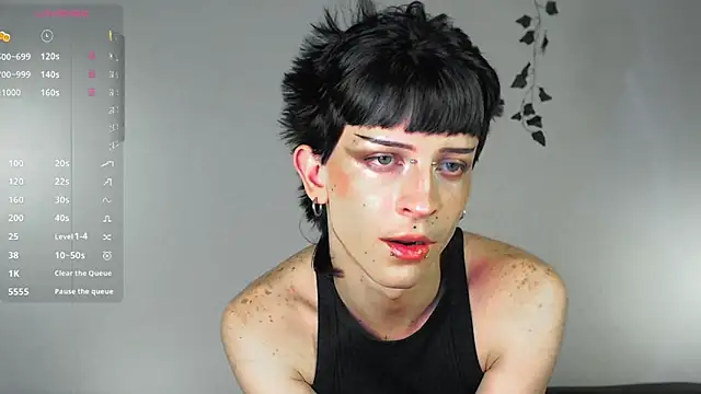 succubot online show from October 2025 04:20:02 AM