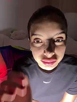 dakota le online show from February 2026 02:12:01 AM