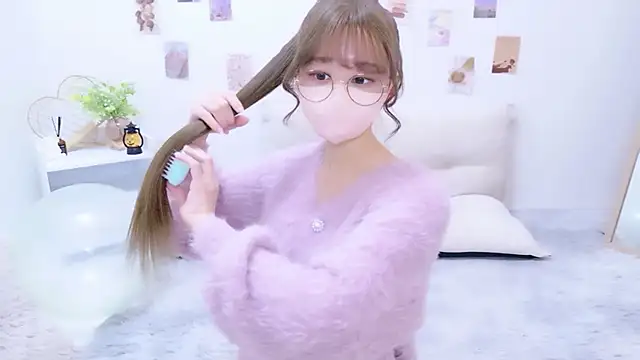 chihiro ri online show from November 2025 12:36:01 AM