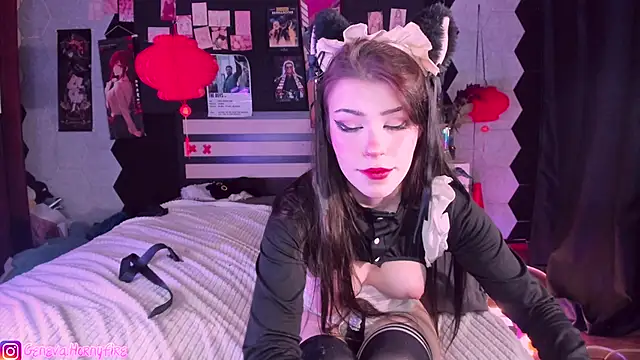 Snapshot of DualHornyFire chatting on September 2025 04:51:01 PM DualHornyFire online show from September 2025 04:51:01 PM