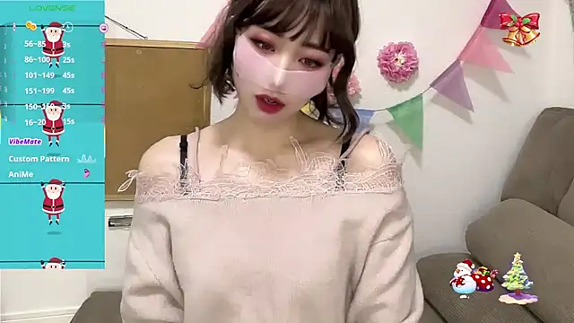 A33-asami online show from December 2025 01:30:02 AM