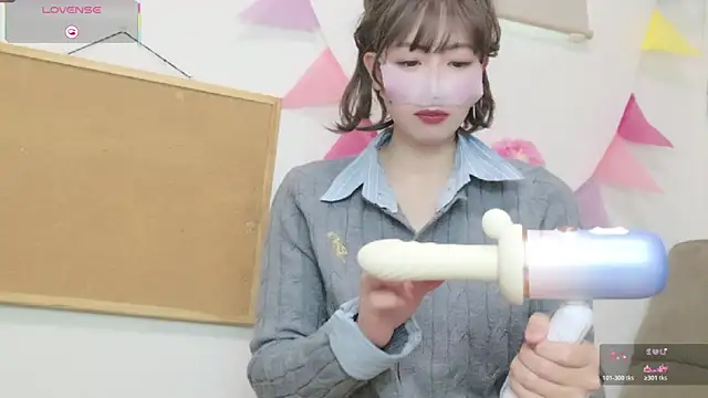 A33-asami online show from March 2026 01:33:01 AM