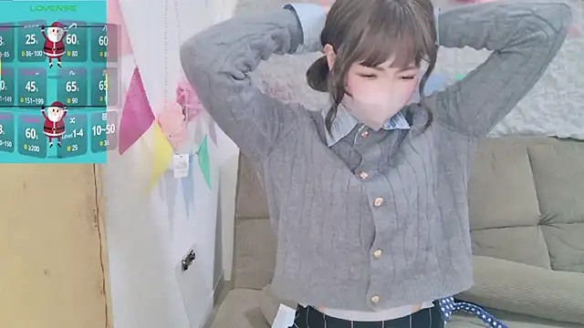 A33-asami online show from December 2025 01:28:01 AM