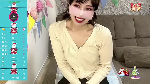 A33-asami online show from December 2025 04:28:02 AM